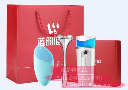 藍(lán)韻 美容個護(hù)中禮盒3（BA116-B1）