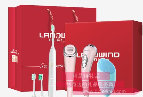 藍韻 美容個護大禮盒8（TB0510-C7）