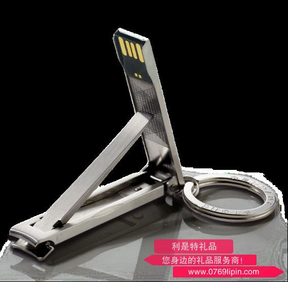司頓U盤(pán)指甲鉗 STD085B-8G