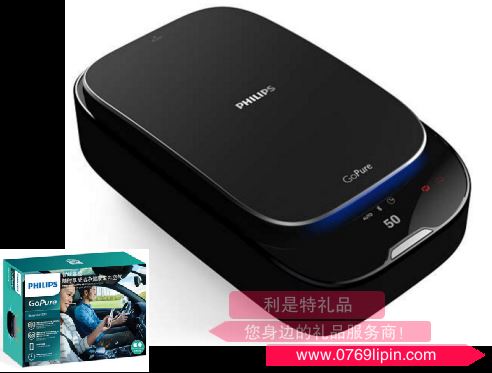 Smartair330 飛利浦車(chē)載空氣凈化器