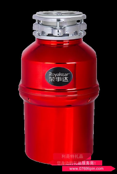 榮事達  垃圾處理器 RSD-560ZW