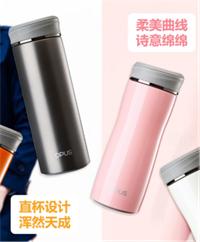 臻雅杯（男），摯雅杯（女）