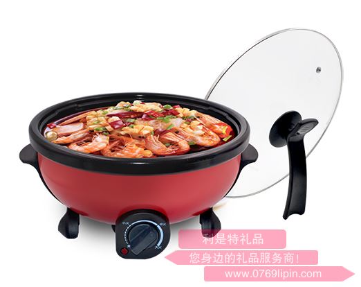 九陽電火鍋 JK-50H67