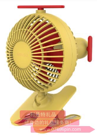 1800mAh直升機夾子風扇(混)