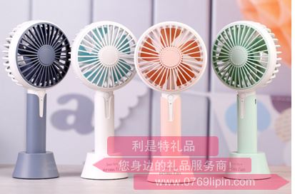 ZCD-充電簡(jiǎn)愛(ài)香熏風(fēng)扇