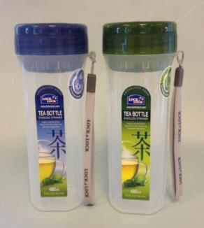 樂(lè)扣便攜式690ML茶杯