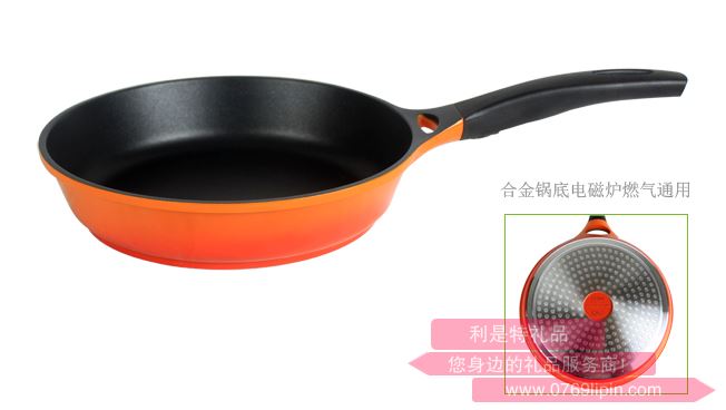 樂扣樂扣不粘無煙鍋酷菲偲雙耳平底28CM煎鍋