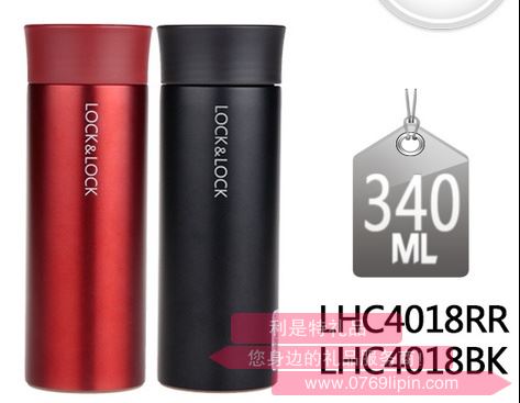 保溫杯系列-絢麗馬克杯小號(hào)黑紅