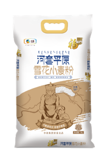 中糧福臨門(mén)河套平原雪花粉