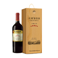 中國(guó)城五星赤霞珠木盒干紅（G20特標(biāo)）