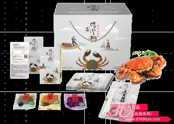 名物牌陽澄湖有機大閘蟹 L款