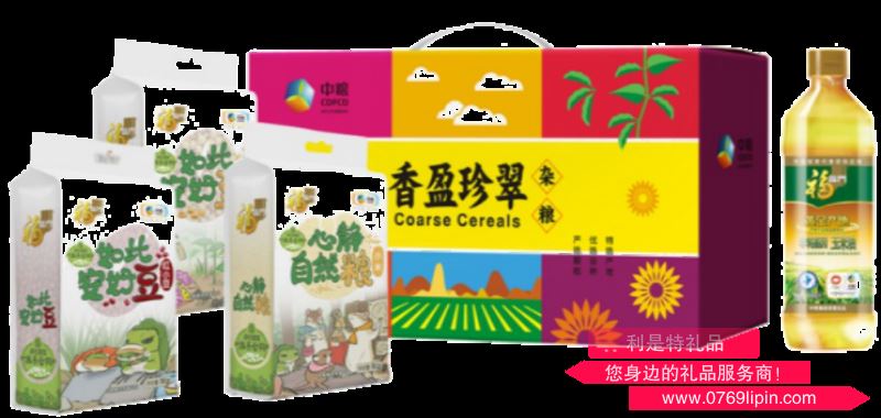 中糧·福臨門(mén)糧油套裝C
