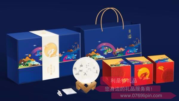 3D打印絲路月球燈+月光寶盒中秋大禮包D