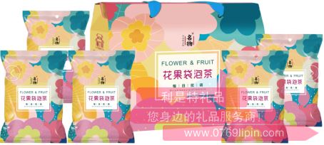 每日花語(yǔ)*花果袋泡茶套裝B