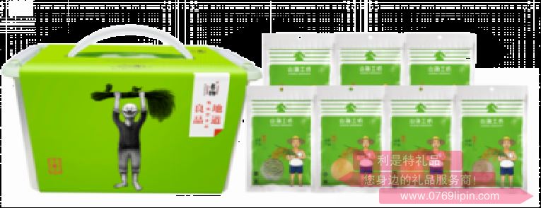 有機雜糧精選A