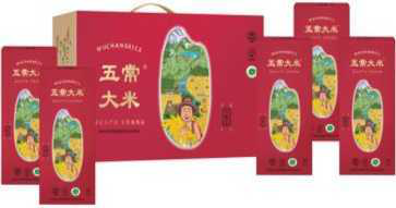 陽(yáng)光好農(nóng)·精選五常稻花香大米5kg