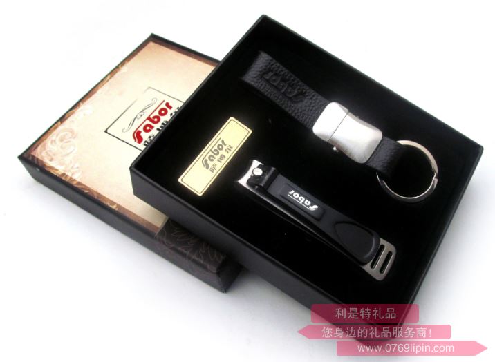 薩博爾高級商務套裝 LS-626 (中國風)