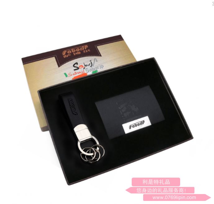 薩博爾商務套裝 LS-639（黑玫瑰）