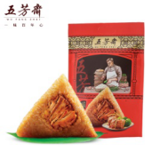 真空五芳鮮肉粽600g
