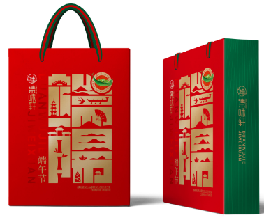 集味軒端陽(yáng)粽粽子禮盒750g