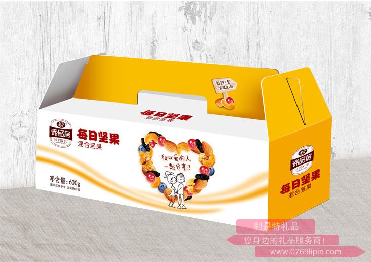 諦品居混合堅果B    （蔓越莓混合堅果
