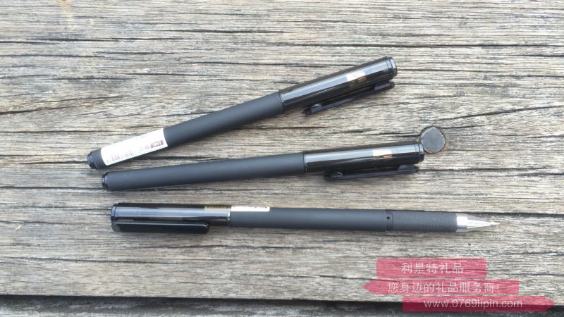 經(jīng)典-原風系列中性筆U91242