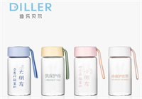 原創(chuàng)戀愛(ài)物語(yǔ)玻璃杯 399MLH501