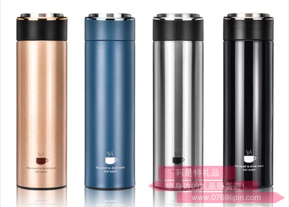 coffee cup商務(wù)保溫杯 MLH8676