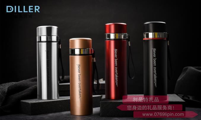鋼吊商務保溫杯 MLH8715