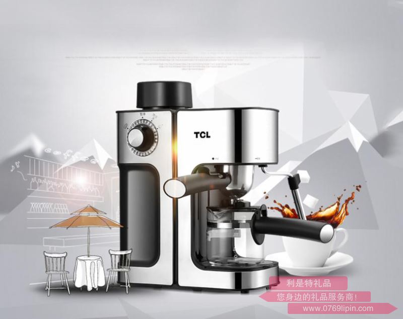TCL萃香意式咖啡機(jī) TKF-JM80A1