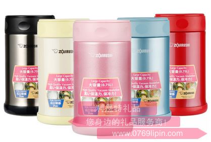 象印燜燒杯不銹鋼真空進口燜燒罐