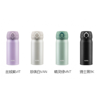 膳魔師保溫杯，TCML-350S