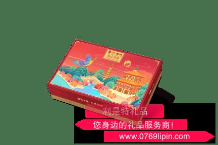 國貨中糧·桃山皮流心月餅|國潮款A(yù)