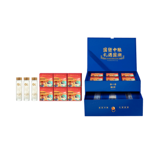 國(guó)貨中糧*糧小買雙層抽屜精裝中秋禮盒D
