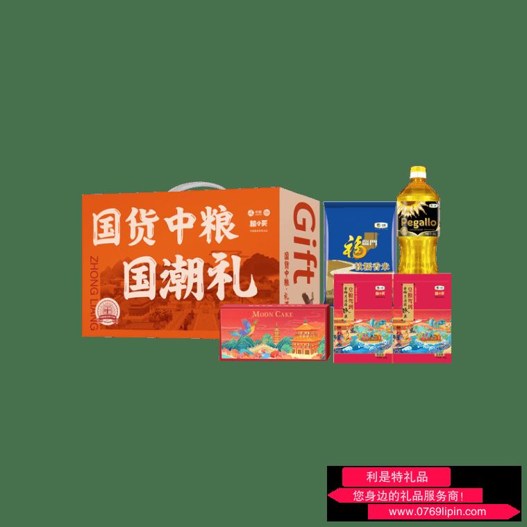 國(guó)貨中糧*糧小買(mǎi)中秋禮盒A