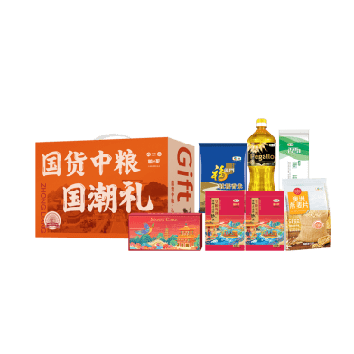 國(guó)貨中糧*糧小買中秋禮盒B