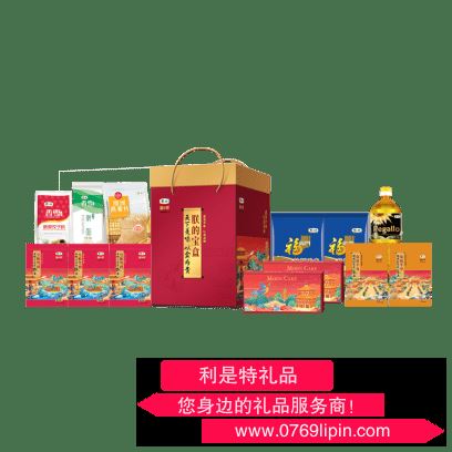 國貨中糧·糧小買朕的寶盒B