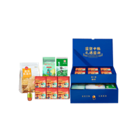 國(guó)貨中糧*糧小買(mǎi)雙層抽屜精裝中秋禮盒B