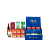 國(guó)貨中糧*糧小買(mǎi)雙層抽屜精裝中秋禮盒C