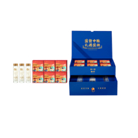 國(guó)貨中糧*糧小買(mǎi)雙層抽屜精裝中秋禮盒D