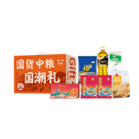 國(guó)貨中糧*糧小買(mǎi)中秋禮盒B