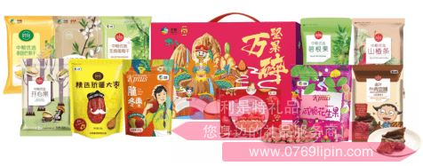 中糧時(shí)怡·堅(jiān)果萬(wàn)碎零食套裝1838g