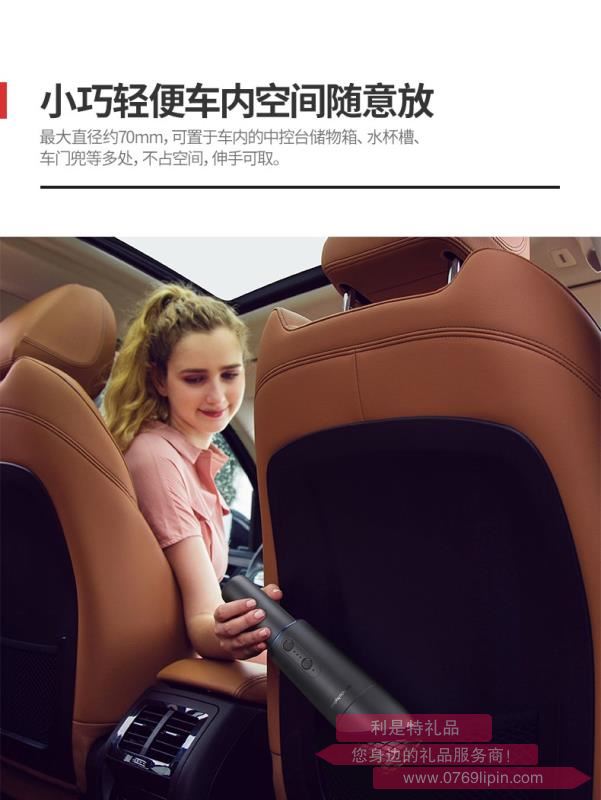 摩飛無(wú)線車(chē)載手持式吸塵器