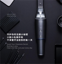 摩飛無(wú)線車(chē)載手持式吸塵器