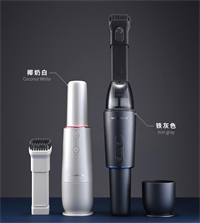摩飛無(wú)線車(chē)載手持式吸塵器