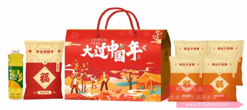 大過(guò)中國(guó)年*年的味道優(yōu)選禮盒A
