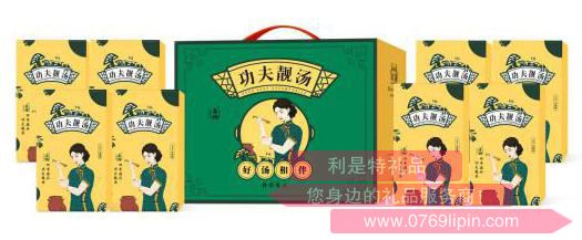 功夫好湯*全家福滋補(bǔ)套裝B