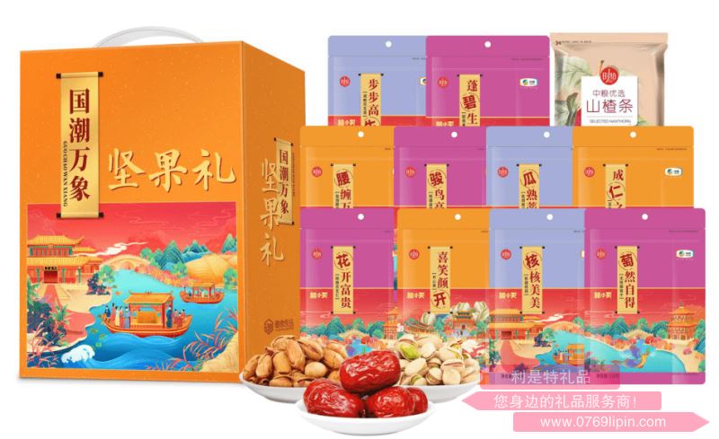中糧∣糧小買(mǎi)*國(guó)潮萬(wàn)象堅(jiān)果禮盒B
