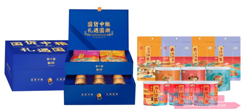 中糧∣糧小買*國貨中糧雙層抽屜精裝堅(jiān)果禮盒C