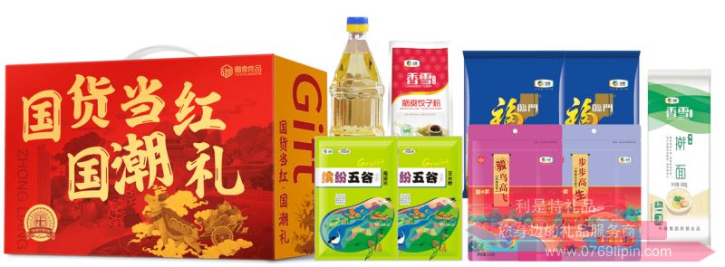 中糧∣糧小買*國貨當(dāng)紅年貨大禮包A